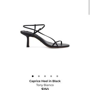 Tony Bianco Black Strappy Heels